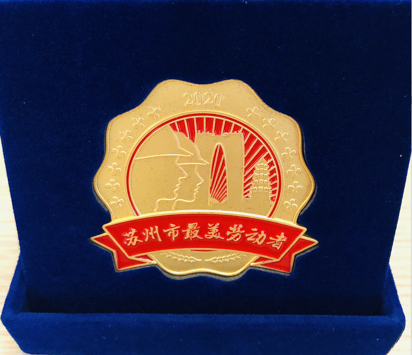 圖片關鍵詞
